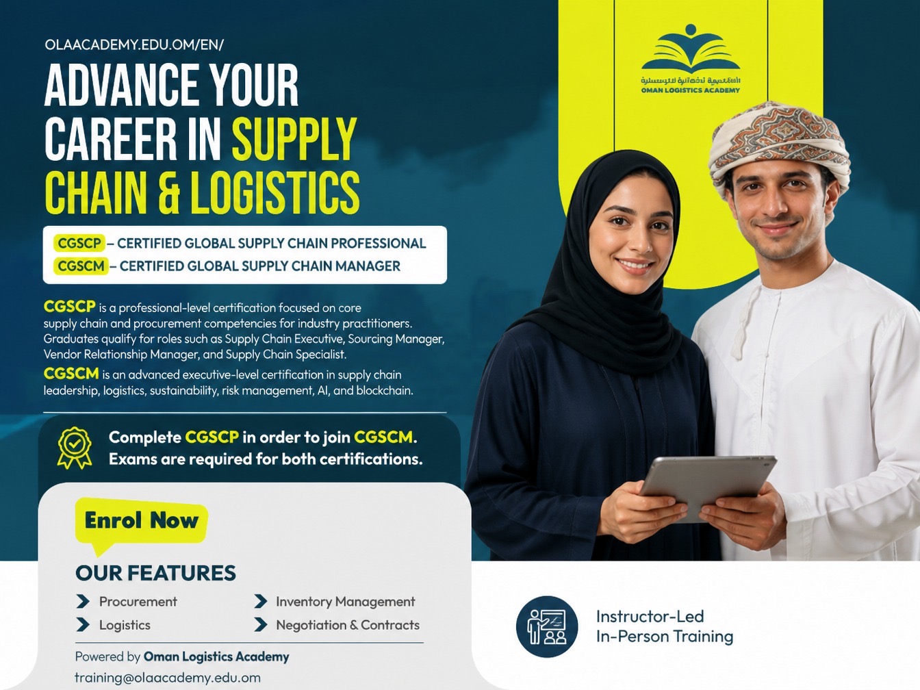 Read more about the article Global Supply Chain Manager (CGSCM)